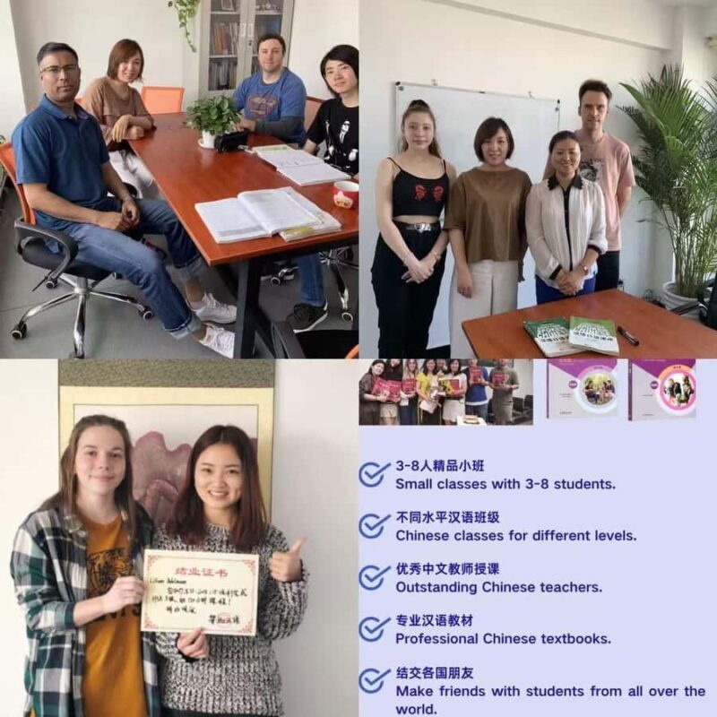 Beijing 2-Hour Small Group Mandarin Experience Class - FAQ