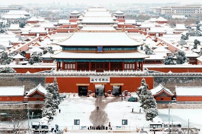 Beijing 3 Day Private Tour All Inclusive and 1 Peking Duck Meal - FAQ