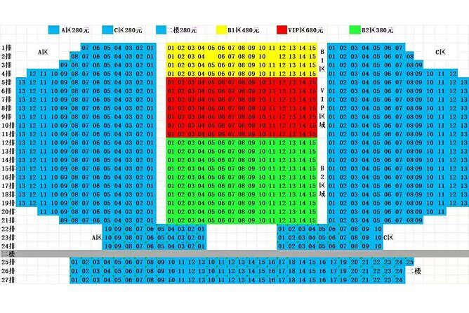 Beijing Acrobatics Show Tickets at Qinle Palace - An In-Depth Look at the Beijing Acrobatics Show