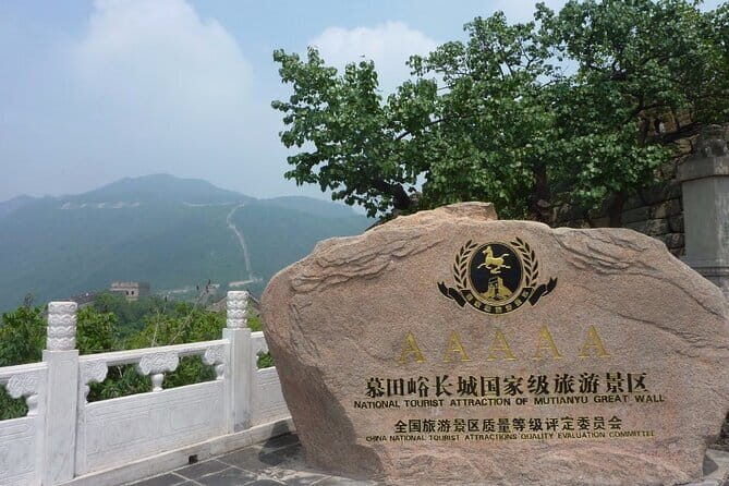 Beijing Airport Layover : Mutianyu GreatWall with Airport pickup and drop-off - Good To Know  