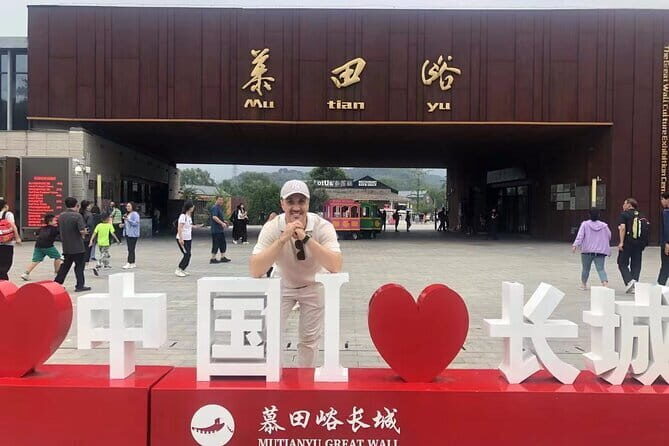 Beijing Airport Layover : Mutianyu GreatWall with Airport pickup and drop-off - Practical Details & Tips  