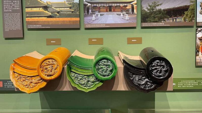 Beijing: Ancient Architecture Museum ticket; hidden gem - Quick Intro