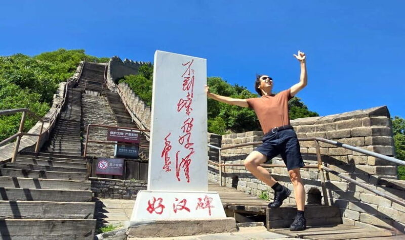 Beijing: Ancient Great Wall+Peking Duck and Private Transfer - Good To Know