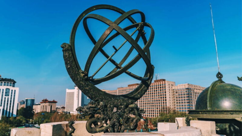 Beijing Ancient Observatory Admission Ticket - Exploring the Beijing Ancient Observatory: What To Expect