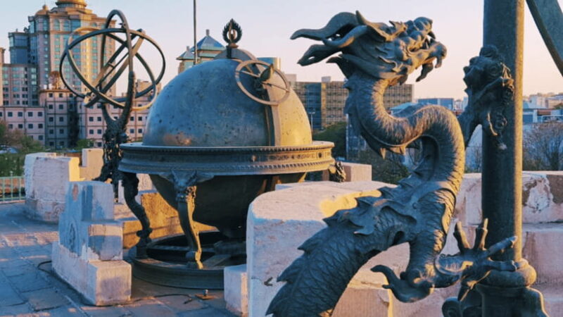 Beijing Ancient Observatory Admission Ticket - Who Will Love This Tour?