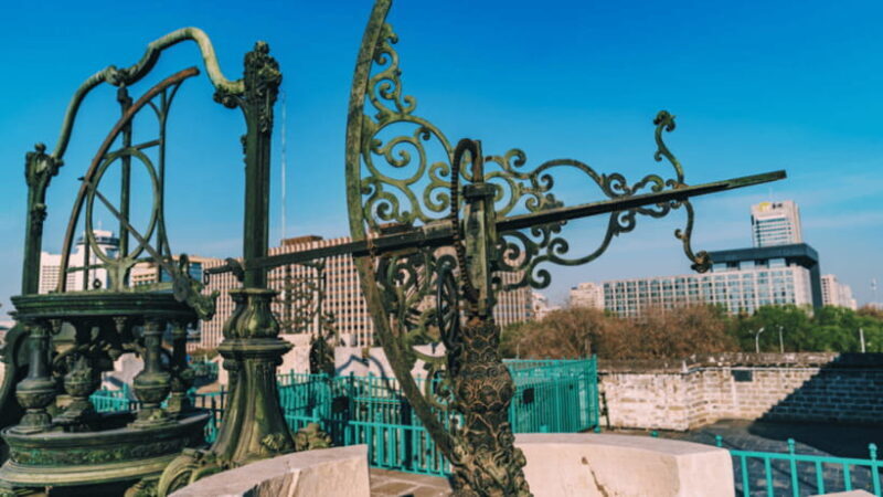 Beijing Ancient Observatory Admission Ticket - FAQ