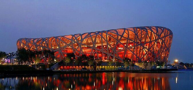 Beijing Architecture Tour With Dim Sum - Tour Overview