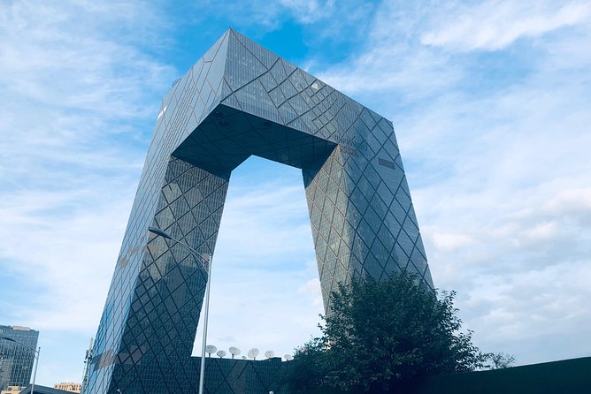 Beijing Architecture Tour With Dim Sum - Itinerary Highlights