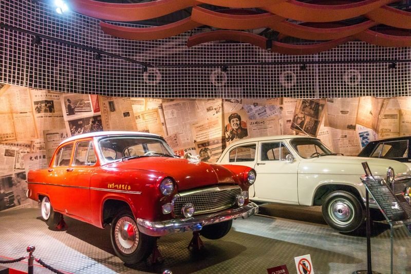 Beijing Auto Museum Ticket - Interactive experiences require a separate budget