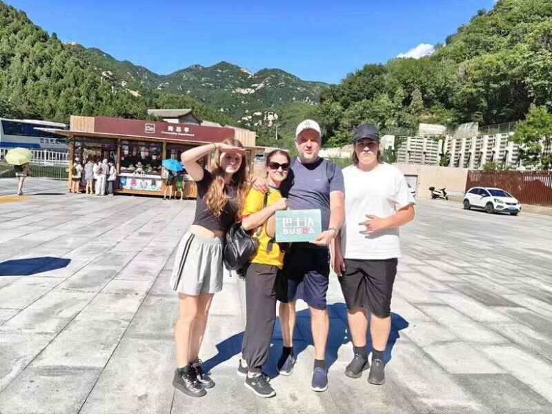 Beijing: Badaling Ancient Great Wall of China Day Trips - FAQ
