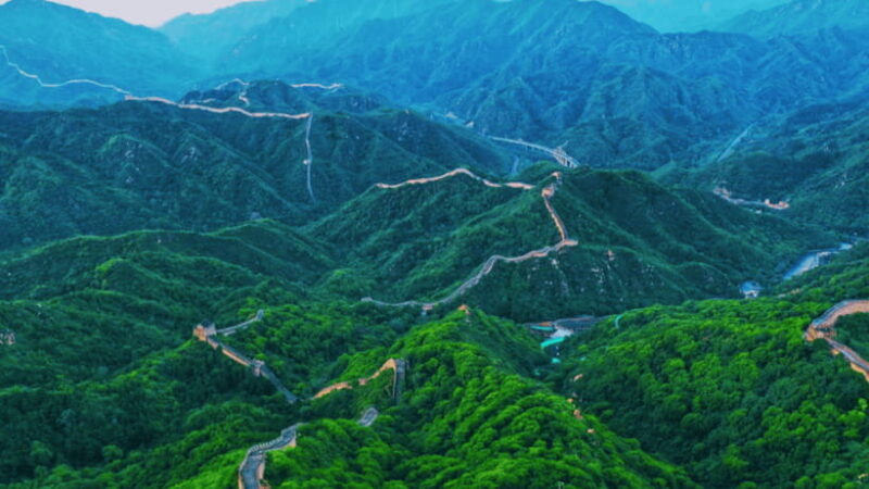 Beijing: Badaling Great Wall Admission Ticket - FAQ