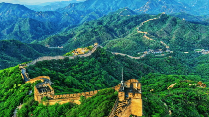 Beijing: Badaling Great Wall Admission Ticket - The Sum Up