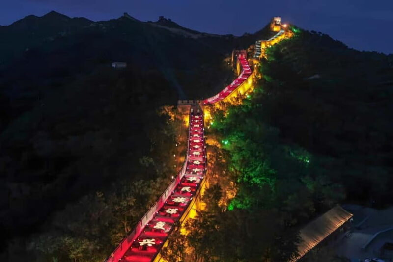 Beijing: Badaling Great Wall Night Ticket or Tours with Show - Who Is This Tour Best For?