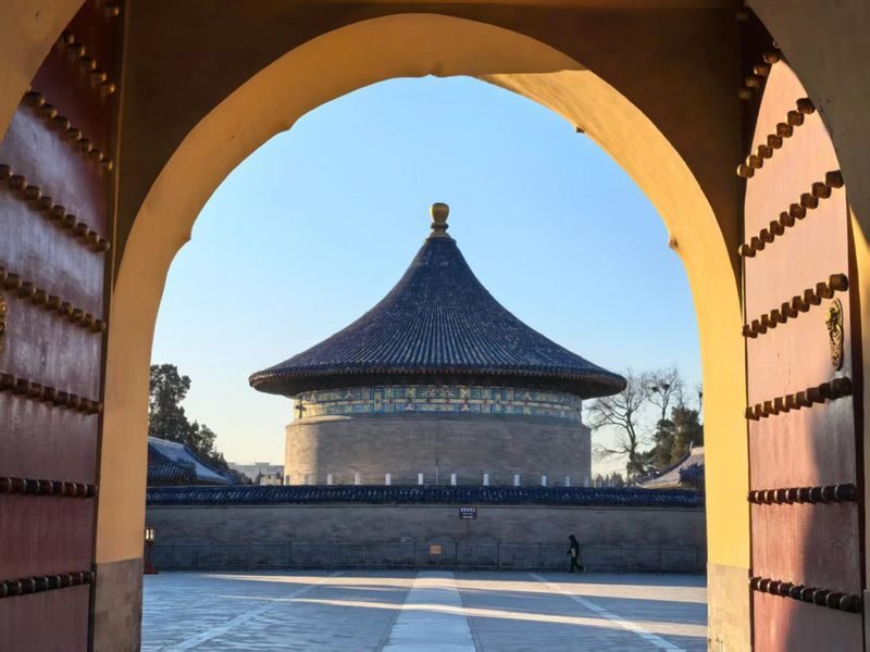 Beijing Badaling Great Wall & Palace Museum Treasures 4-Day Fun Tour - Shichahai and the Temple of Heaven