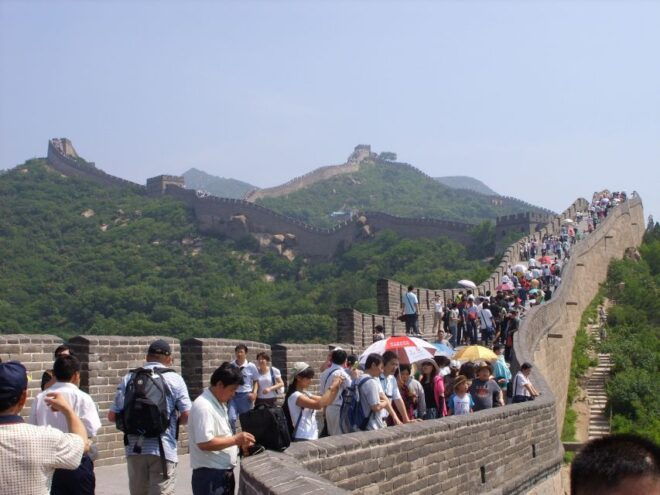 Beijing Badaling Great Wall Private Tour - Important Information