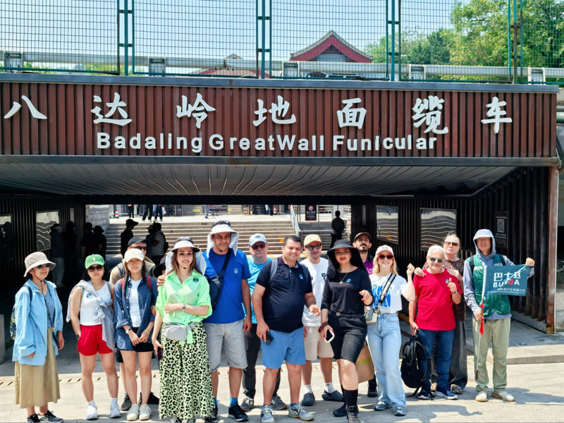 Beijing Badaling Great Wall + Summer Palace/Old Summer Palace/Birds Nest 1-Day Tour - Should you book it?