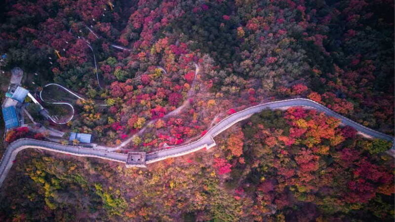 Beijing: Badaling Great Wall Tour with Guide & Transport - Good To Know