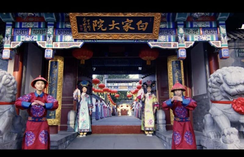 Beijing: Bai Family Courtyard Qing Dynasty Show - Deep Dive into the Experience