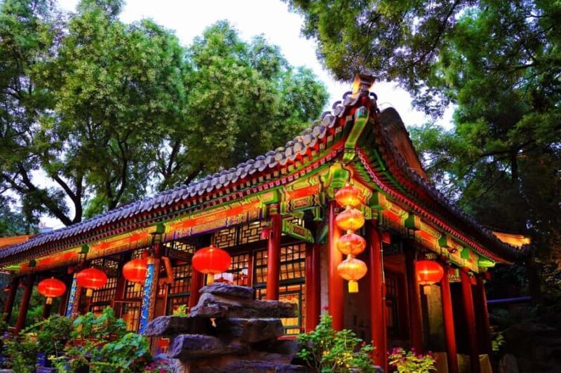 Beijing: Bai Family Courtyard Qing Dynasty Show - FAQ