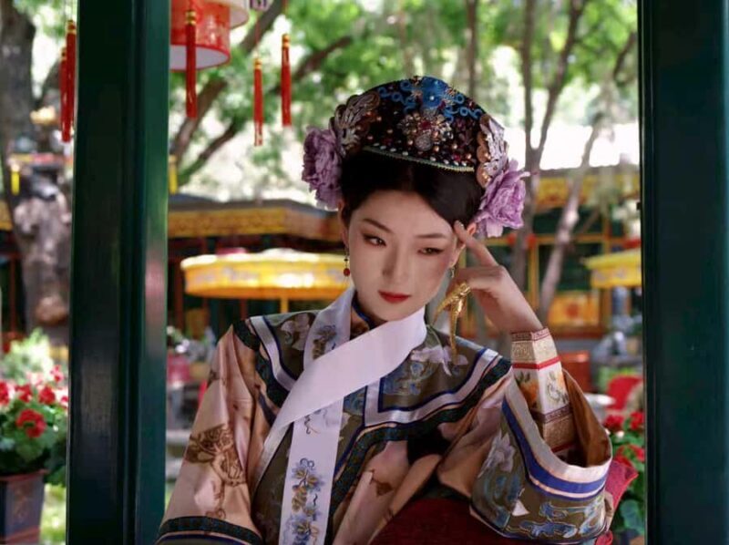 Beijing: Bai Family Courtyard Qing Dynasty Show - What We Loved and What to Think About