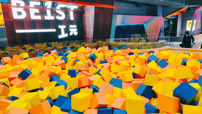 Beijing: BE1st Super Sports Space Entry Ticket - Good To Know