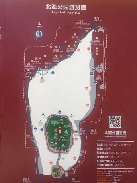 Beijing: Beihai Park Admission Ticket - The Sum Up: Who Will Love This Experience?