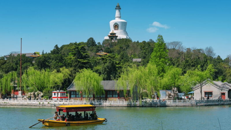 Beijing: Beihai park e-ticket entry - An Introduction to Beihai Park