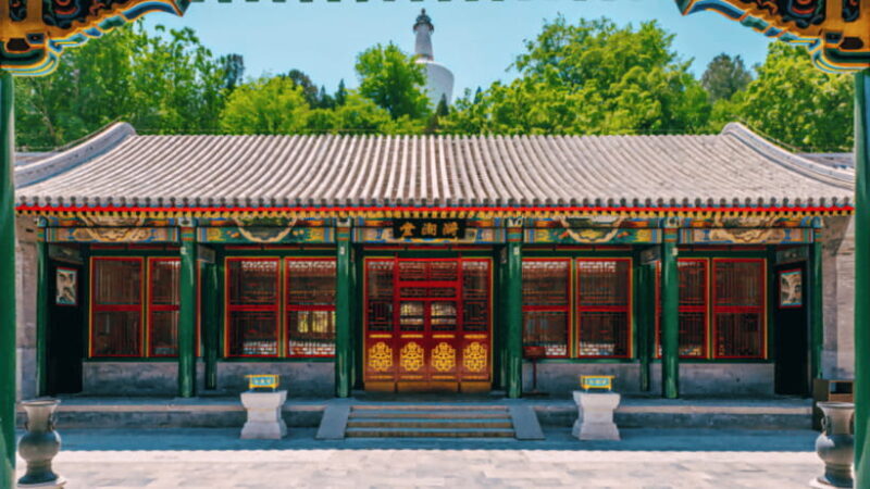 Beijing: Beihai park e-ticket entry - Who Is This Tour Best Suited For?