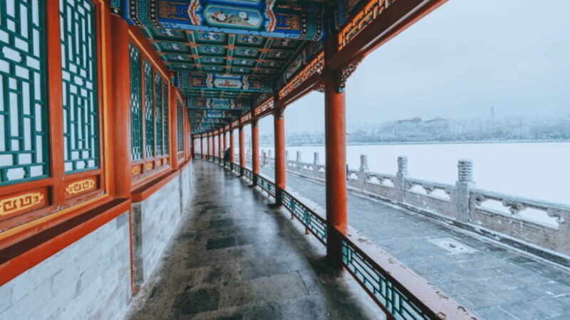 Beijing: Beihai park e-ticket entry - Final Thoughts: Is Beihai Park Worth It?