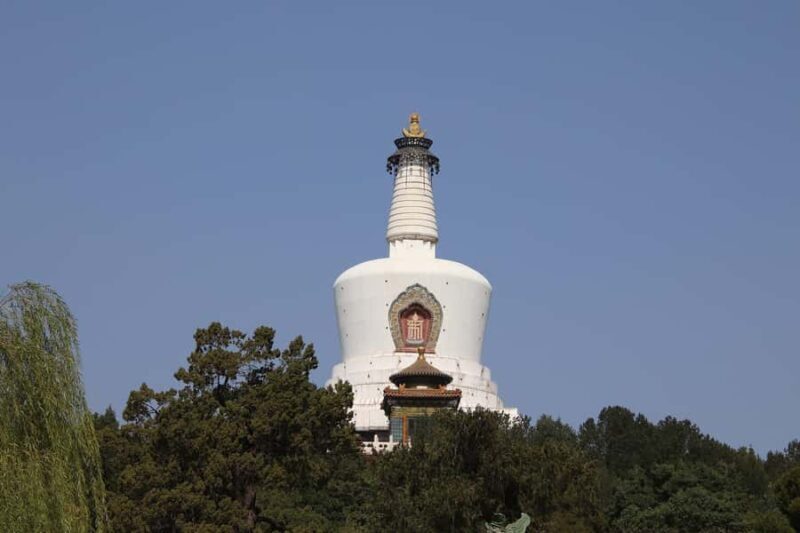 Beijing: Beihai Park Entry Ticket - FAQ