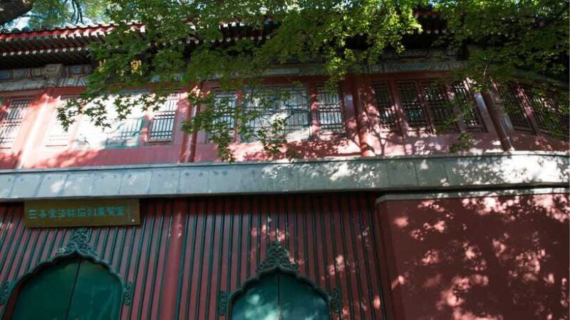 Beijing: Beihai Park Full Access Ticket - Must-See in China - FAQ