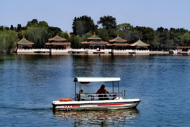 Beijing Beihai Park Imperial Garden Admission Ticket - Good To Know