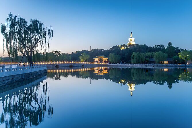 Beijing Beihai Park Imperial Garden Admission Ticket - FAQ