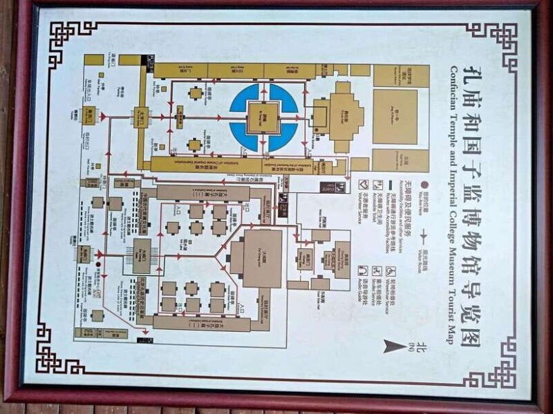 Beijing: Beijing Temple of Confucius Entry Ticket - Good To Know