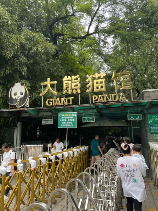 Beijing: Beijing Zoo Entry Ticket - Good To Know