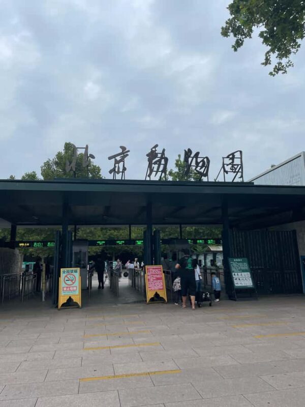 Beijing: Beijing Zoo Entry Ticket - The Realities of Visiting Beijing Zoo