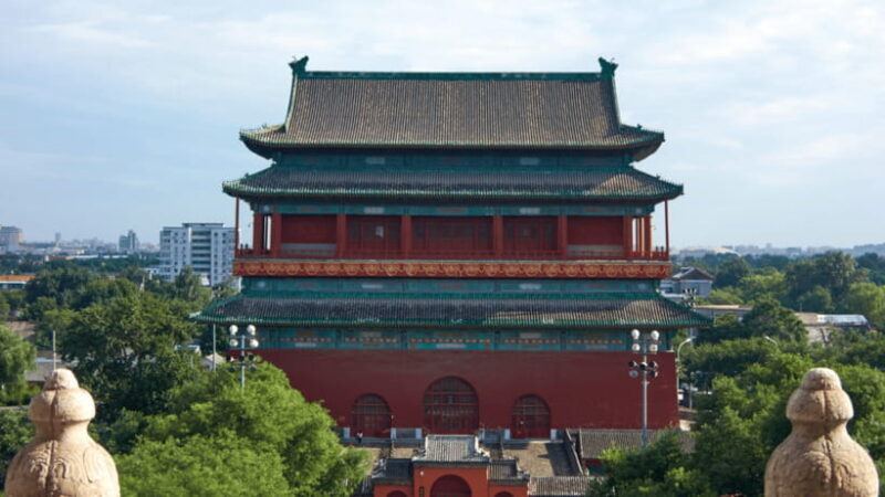 Beijing: Bell and Drum Towers Entry Ticket Booking Service - A Deep Dive Into the Bell and Drum Towers Experience