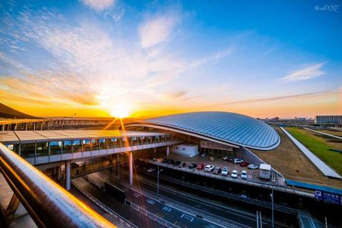 Beijing Capital Airport to South Railway Station:Private With Meet Service - Logistics Information
