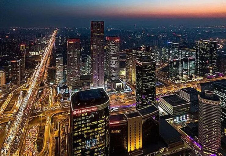 Beijing Capital International Airport Pek-Beijing Urban Area - Good To Know