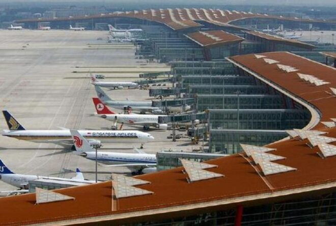 Beijing Capital International Airport Pek-Beijing Urban Area - Highlights of the Transfer Experience