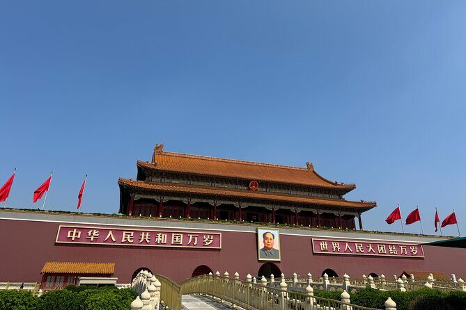 Beijing Central Axis City Walk - An In-Depth Look at the Beijing Central Axis City Walk