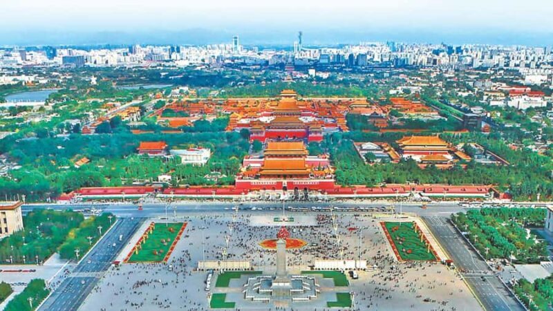 Beijing Central Axis E-Bike Tour: Imperial Highlights - The Value and Practicalities