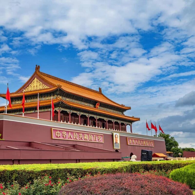 Beijing Central Axis One-Day In-Depth Tour - A Detailed Look at the Tour Experience