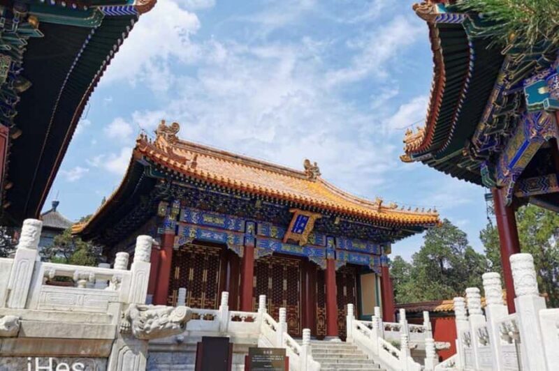 Beijing Central Axis Tour: Qianmen, Square, Forbidden City - Exploring the Heart of Beijing: The Complete Experience