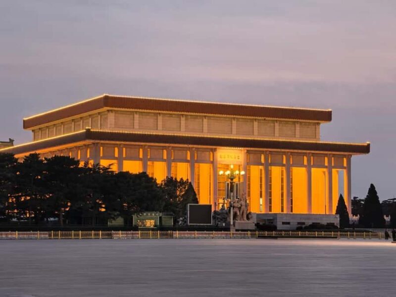 Beijing: Chairman Mao Memorial Hall Entry Ticket - What Is the Chairman Mao Memorial Hall Experience?  