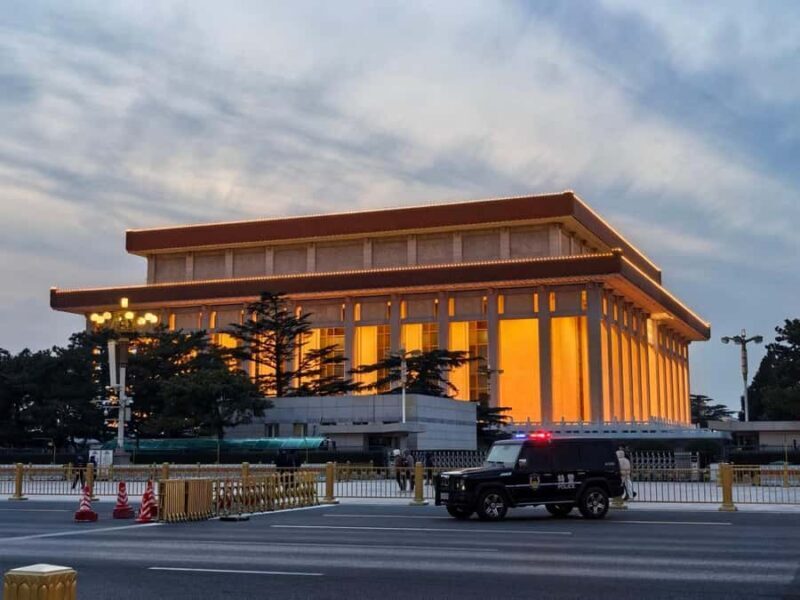 Beijing: Chairman Mao Memorial Hall Entry Ticket - An In-Depth Look at the Memorial Hall Experience