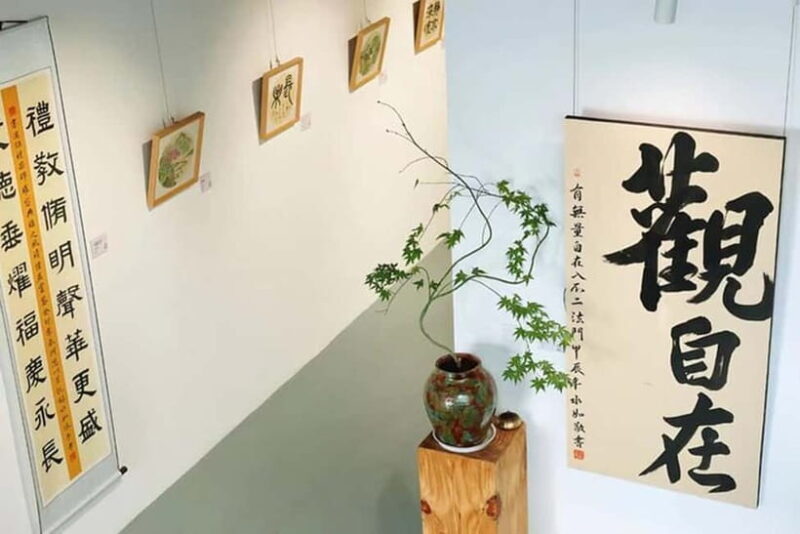 Beijing: Chinese Painting and Calligraphy Workshop - The Sum Up