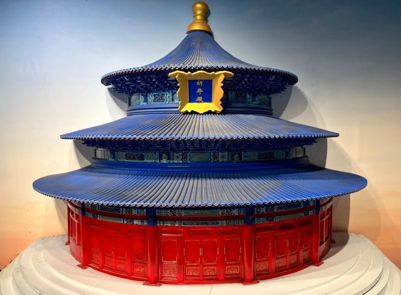 Beijing Chocolate Museum Ticket | Beijing Pavilion - Learn where cocoa begins