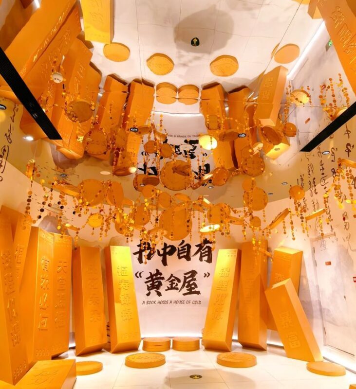 Beijing Chocolate Museum Ticket | Beijing Pavilion - Who will enjoy this visit most