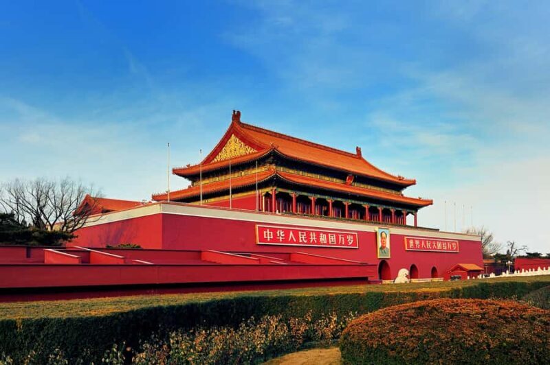 Beijing City Sightseeing 5 Hour Group Tour - Good To Know
